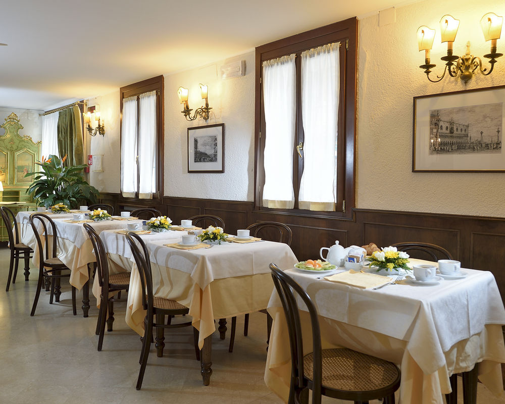 Nuovo Teson Venedig
